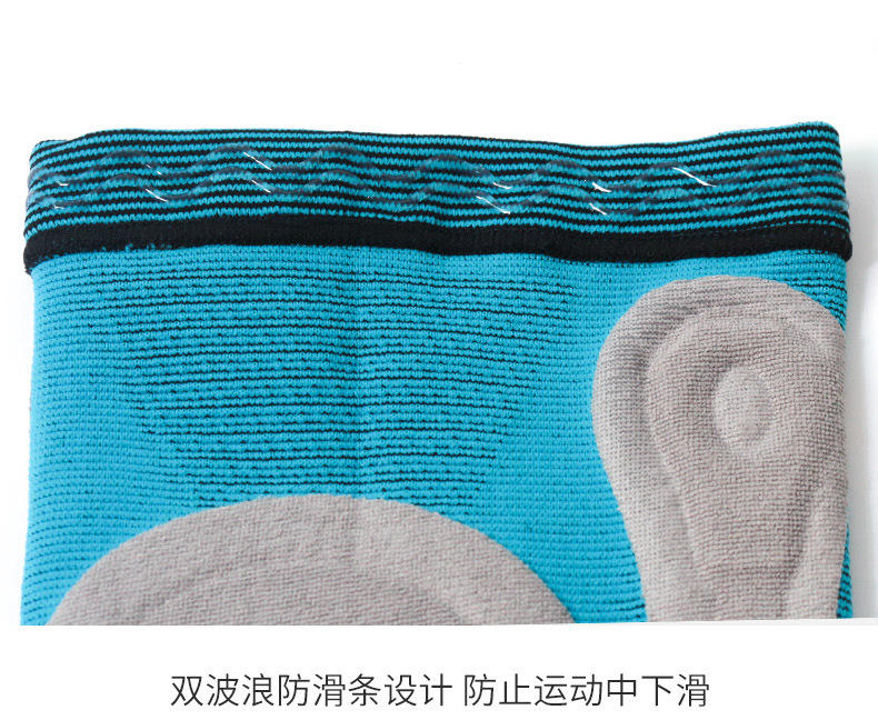 Rubber Knee support with hangle