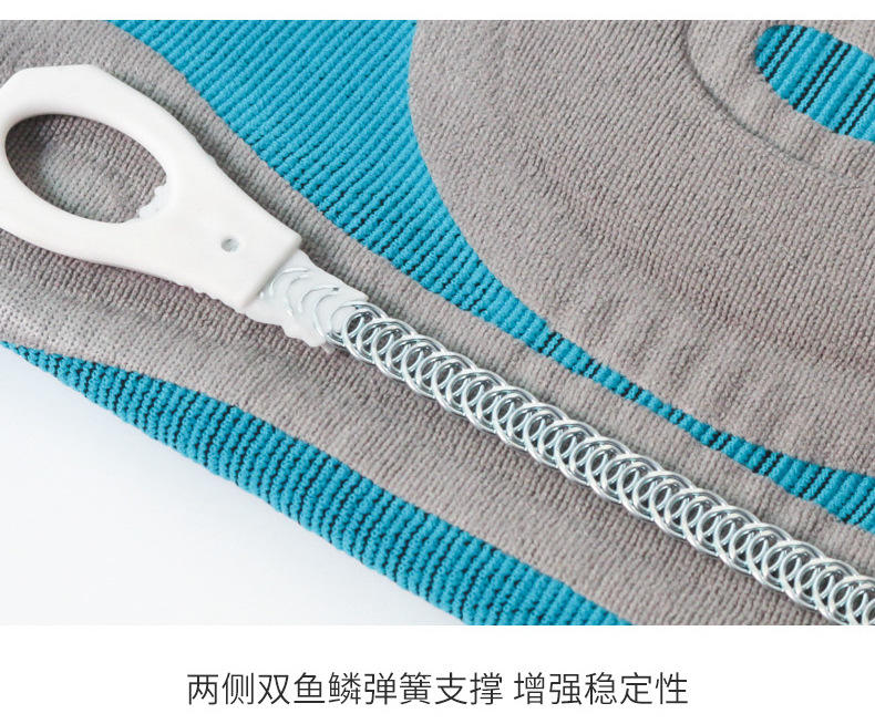 Rubber Knee support with hangle