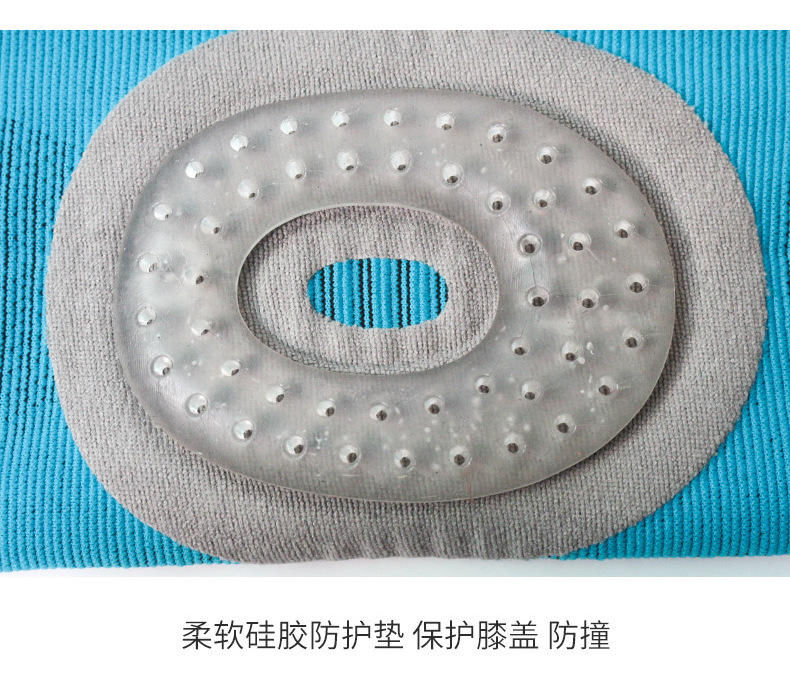 Rubber Knee support with hangle