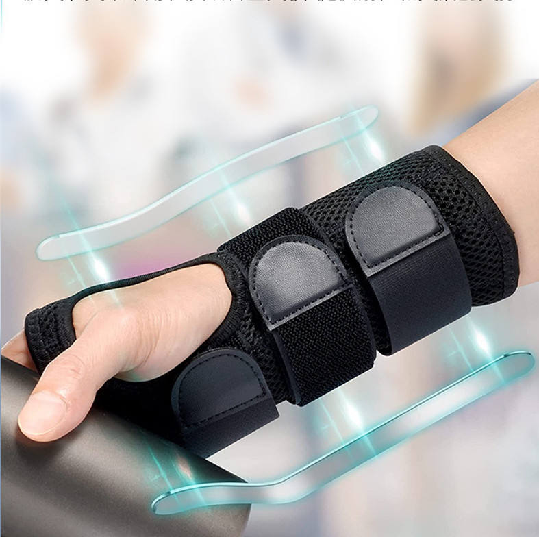 Metal wrist support SF-018